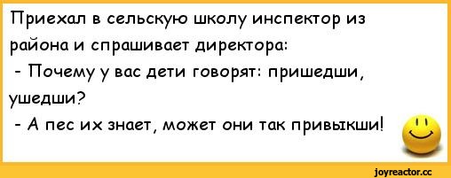 Наболело! Смешные твиты, которыми поделились родители!