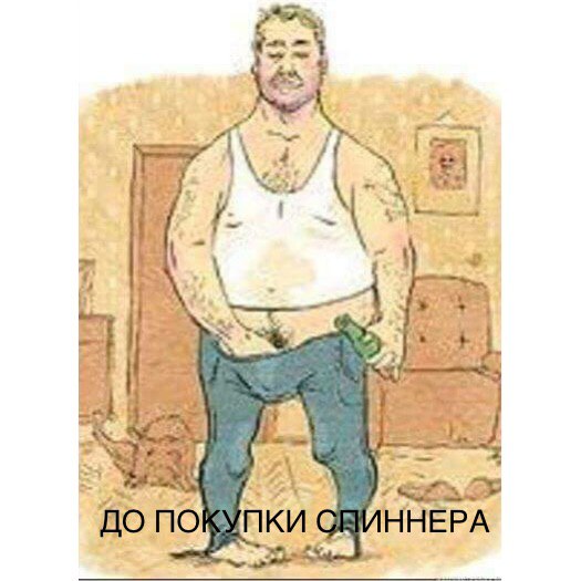 Страшилки на новый лад.
