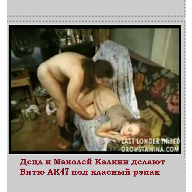 Деградировать подано, дамы и господа!
