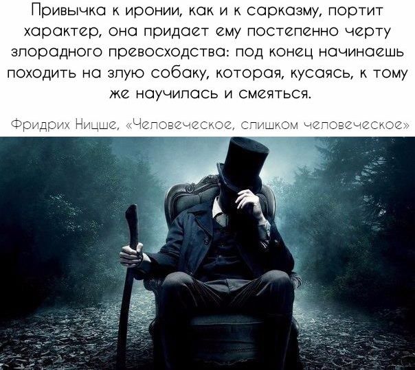 Эй, люди, может хватит уже?!?