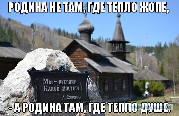 За три дня в «Зарядье» разбили стеклянный купол и уничтожили 10 000 растений