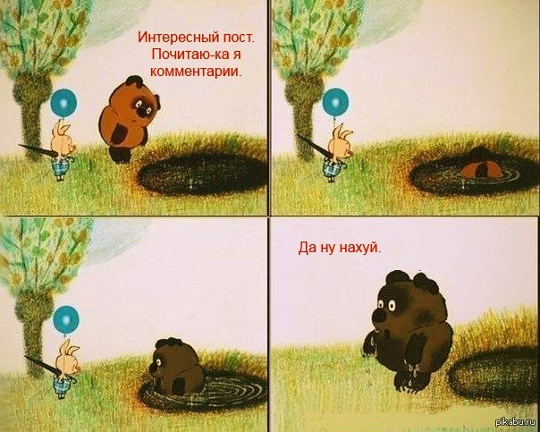 "А нас было семеро в зале": россияне игнорируют показ фильма "Крым", ставшего "лидером проката"