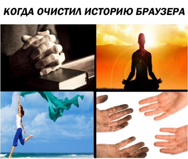 Приколы в стиле "регресс"