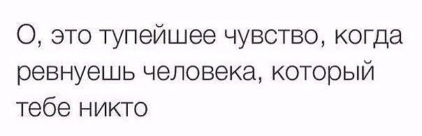 Всё это ХОЖ