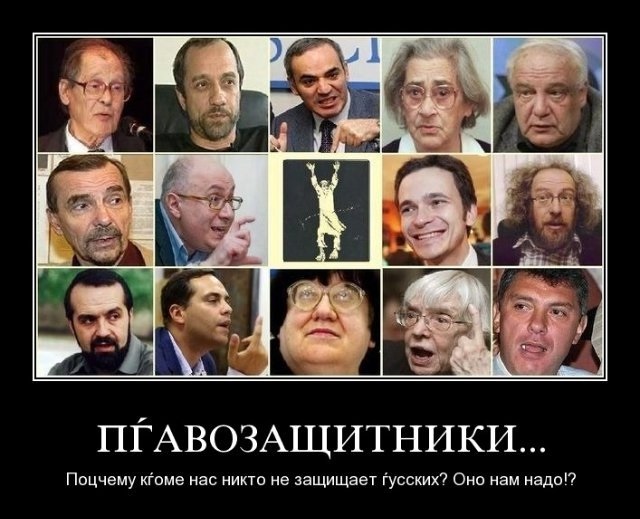 Первая чеченская война