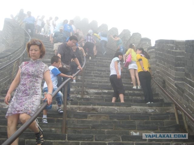 ������� � ������� ���� �����, ���� ����� ����� ���� � ����� �� �������