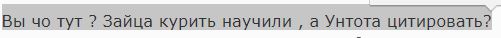 Кто как считает, правильно написано? Интересно женское мнение.