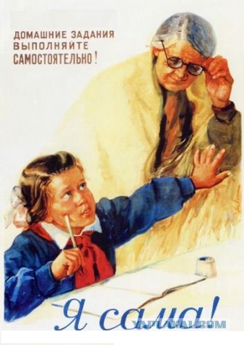 Бабы учите матчасть