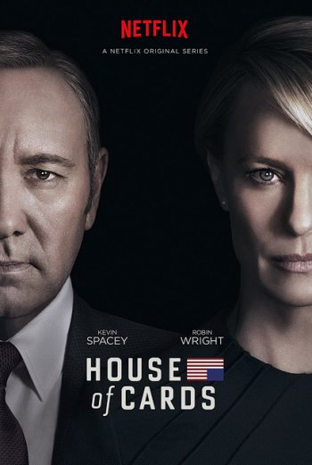 Сериалы