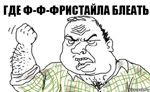 MTV Russia: 20 лет