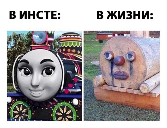 Нестандартный юмор