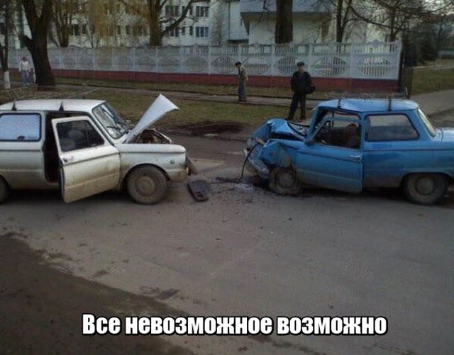 Подборка интересных и веселых картинок