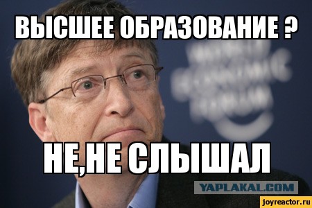 Про выпускной