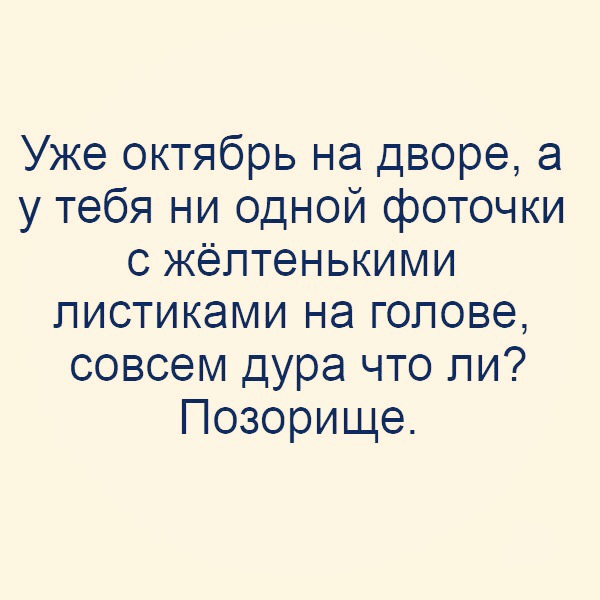 Немного картинок на вечер