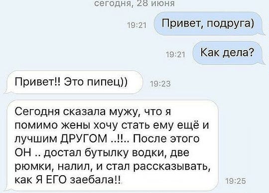 Калейдоскоп картинок