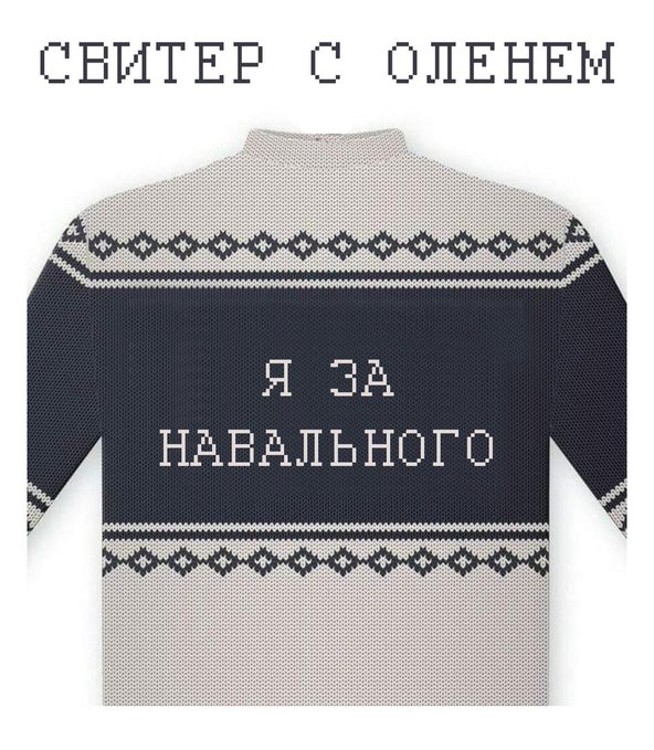 О миллиардерке Татьяне Голиковой и бедных россиянах