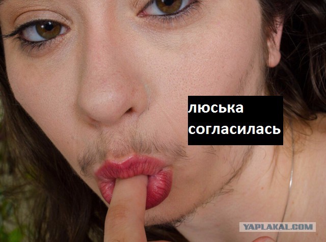 Игра районов