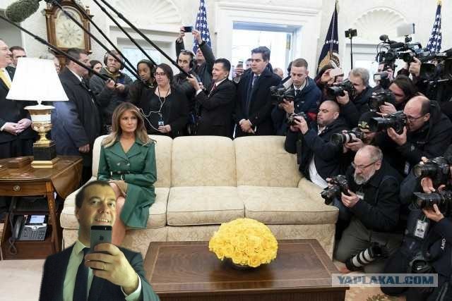 Меланья Трамп