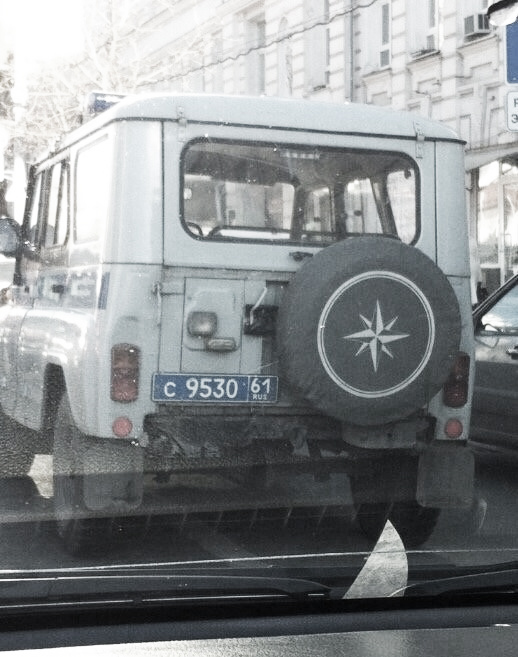 Ума палата №6