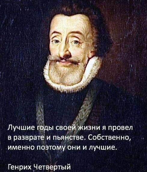 Картинки с надписями, истории и анекдоты 13.09.19