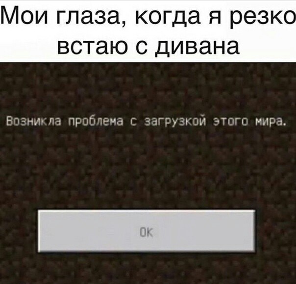 Русский язык