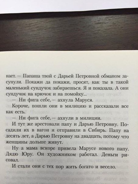 Немного картинок для настроения 19.11.19