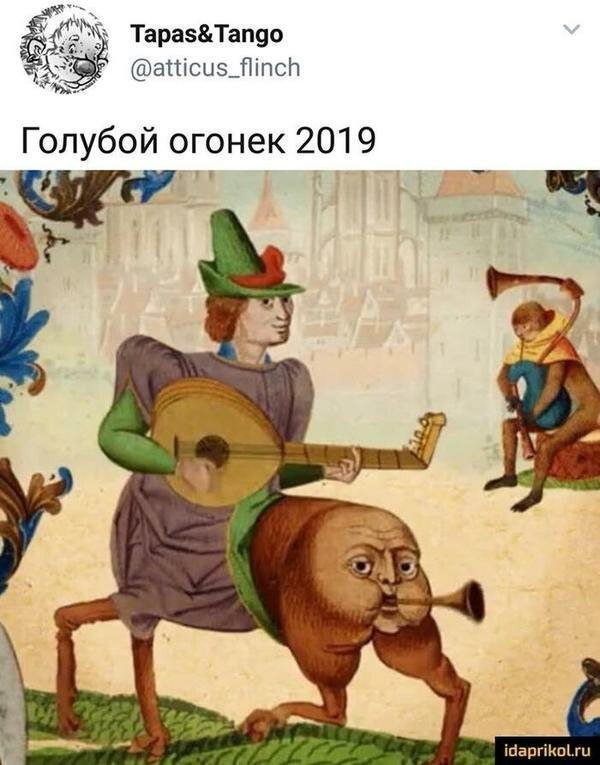 Пара-пара-пам! Фьють. Картинки с надписями. И прочий бред...