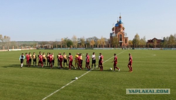 Футбол Украины