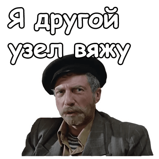 Как я трубы медные паял