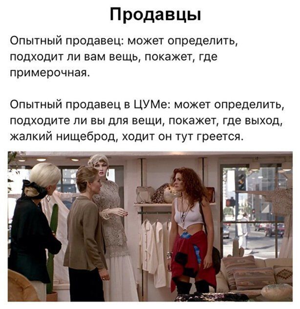 Картинки разные с Коронавирусом и без для настроения!