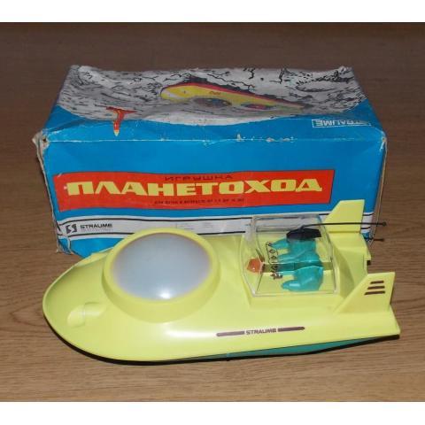 Очень редкая игрушка из старых времен