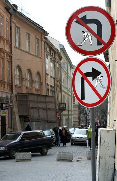 Фотожаба: Скоро дача!