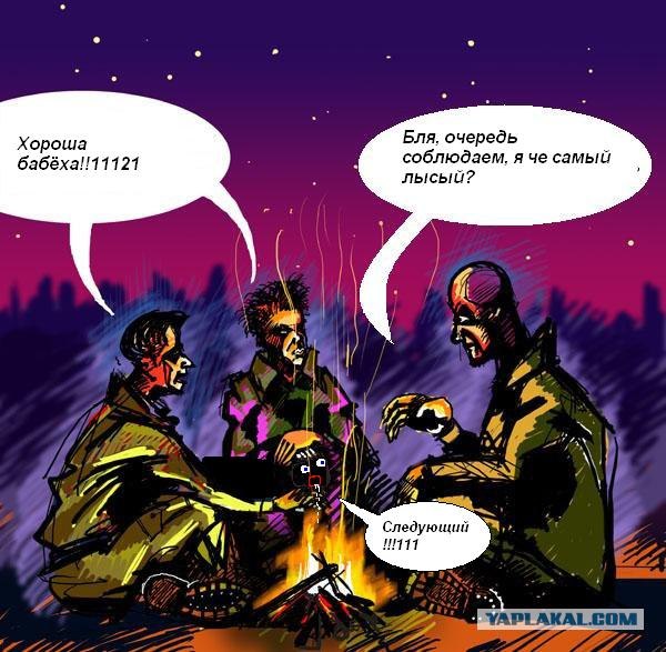Беседа - добавим фразу!
