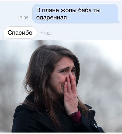 Бредзона 06.06.20