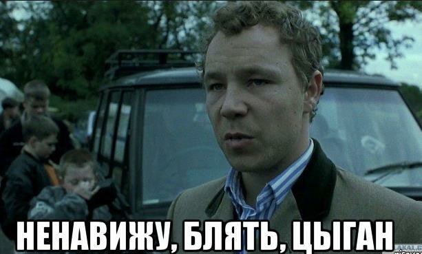 Как девушка разводит доброжелательных людей