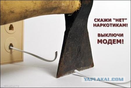 Древние картинки
