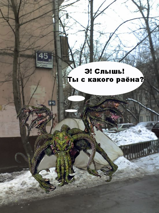 В кризис - рай даже в шалаше