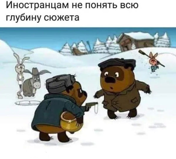 Картинки разнообразные. На злобу дня и на доброту (10.08)
