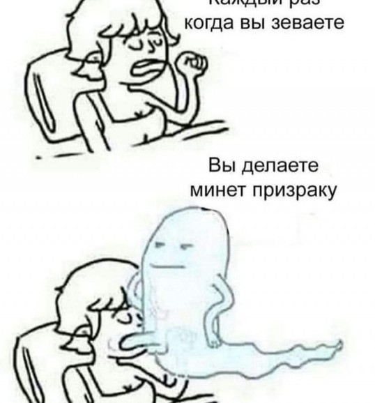 Бредзона 15.08.20