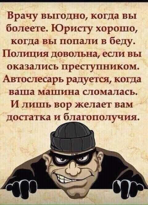 Бредзона 01.09.2020