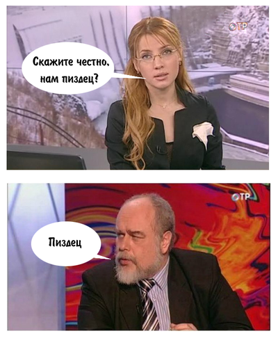 Итоги переговоров. Кратко - главное