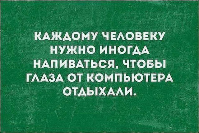 Фотки и картинки: юморные и красивые, забавные и милые 03.10.20