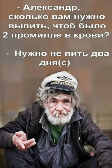 Фотки и картинки: юморные и красивые, забавные и милые 02.11.20