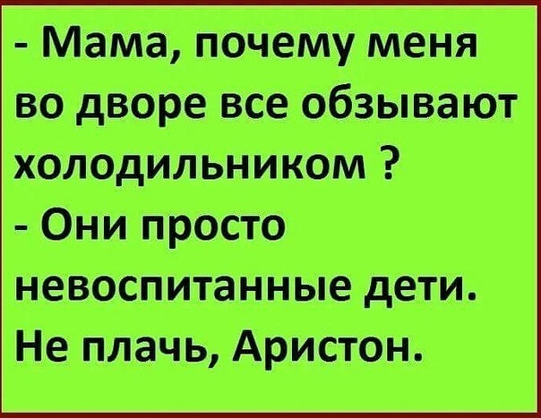 Фотки и картинки: юморные и красивые, забавные и милые 09.11.20