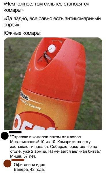 Картинки разнообразные. На злобу дня и на доброту (19.11)