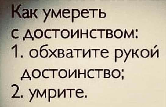 Дурацкие картинки