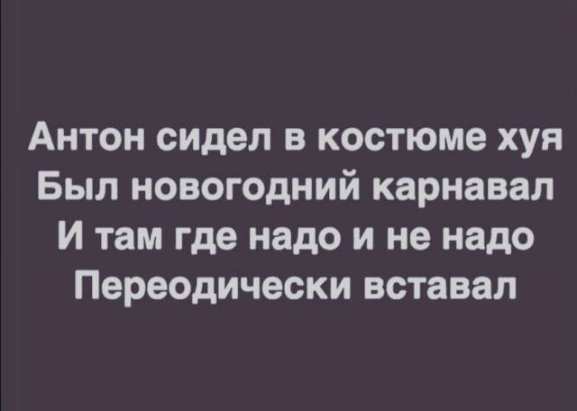Фотки и картинки: юморные и красивые, забавные и милые 28.12.20