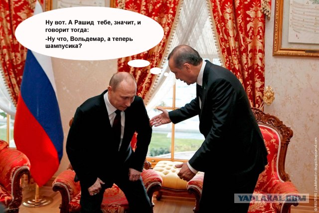 Фотожаба: Эк его раскорячило!