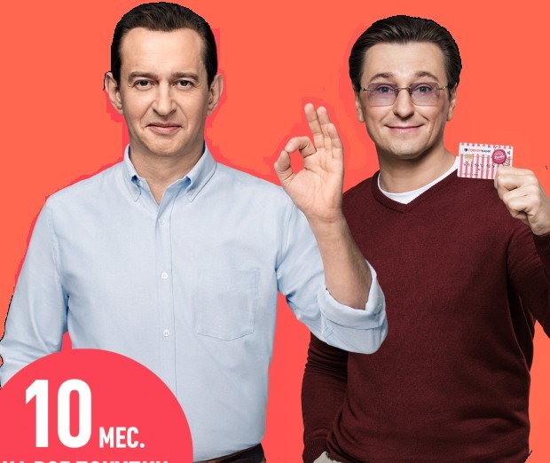 Что движет этими людьми?
