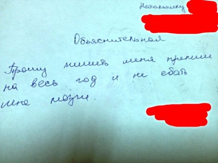 Всякие разные картинки 16.03.21